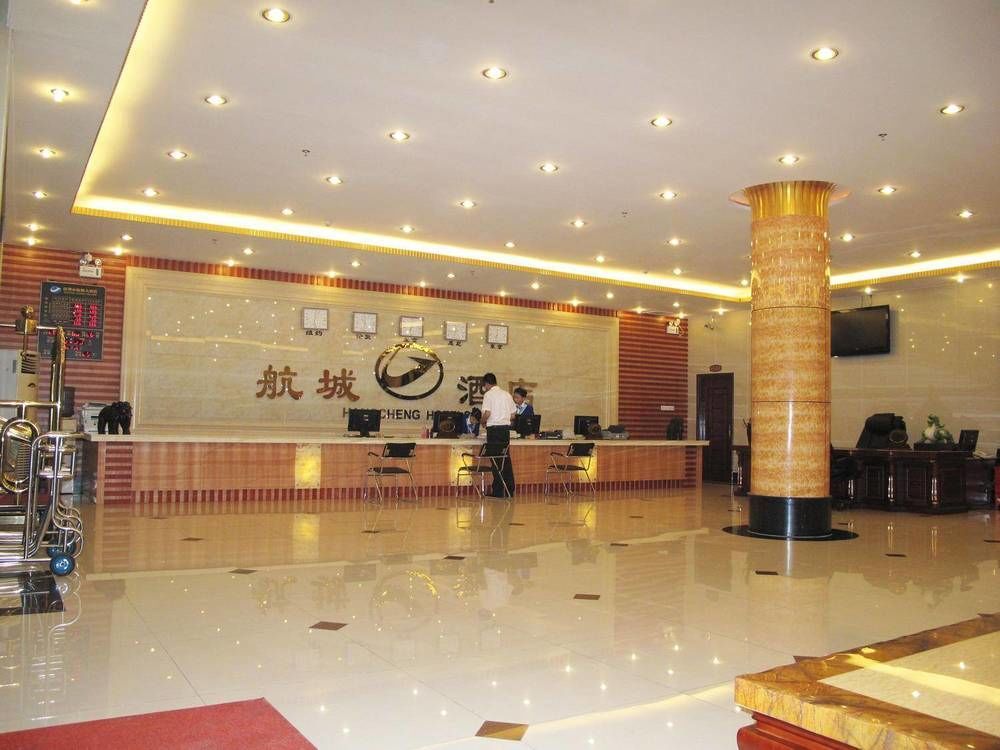 Shenzhen Civil Aviation Hotel Exterior foto